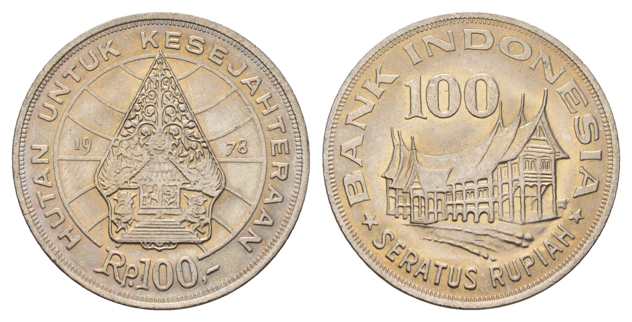 Индонезия 100 рупий 1978 хижина Минангкабау, легендарное дерево жизни KM 42 медно-никель UNC 4675-116