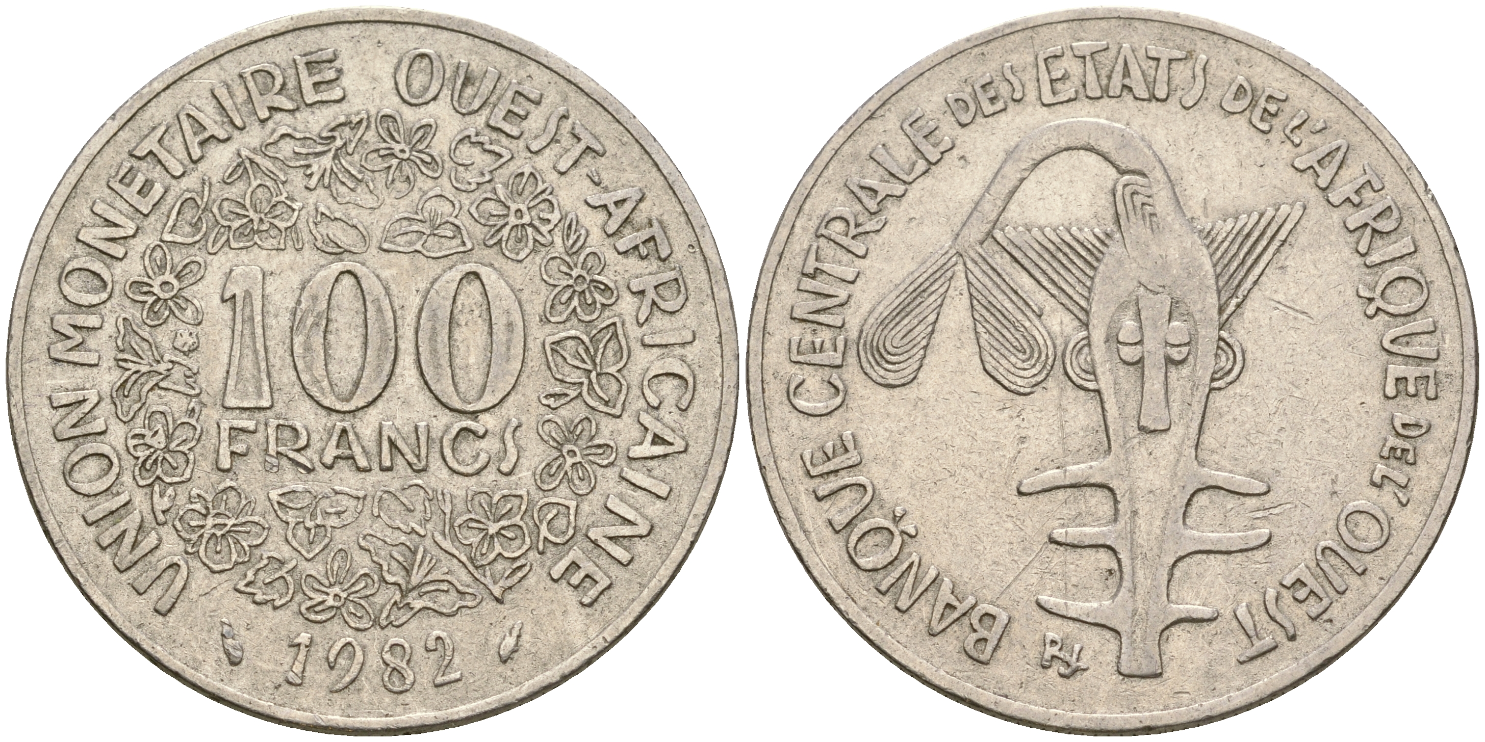 Западная Африка (BCEAO) 100 франков 2002 KM 4 никель 4364-2752