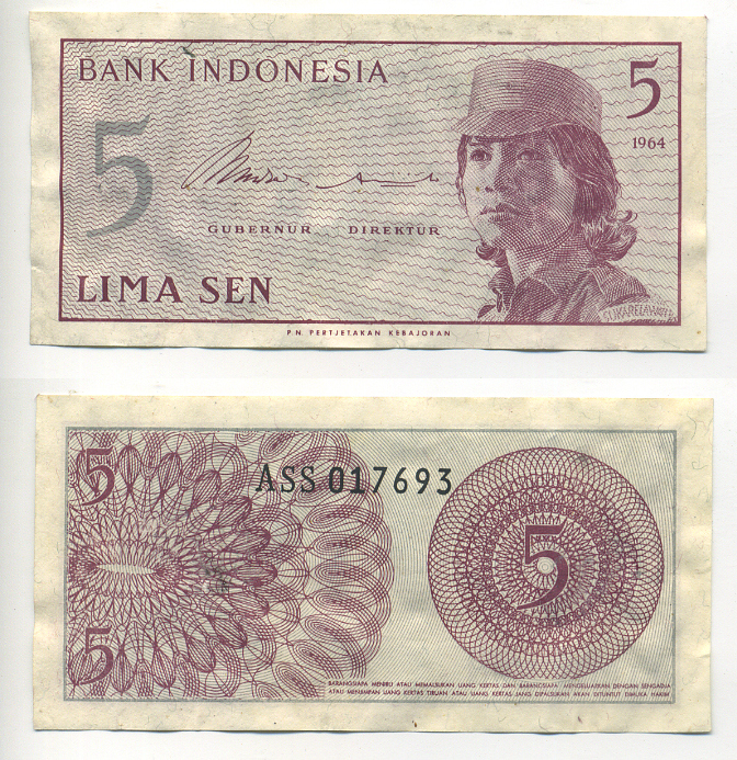 Индонезия 5 сенов 1964 девушка волонтер Pick 91 a  бумага 6293-48-3