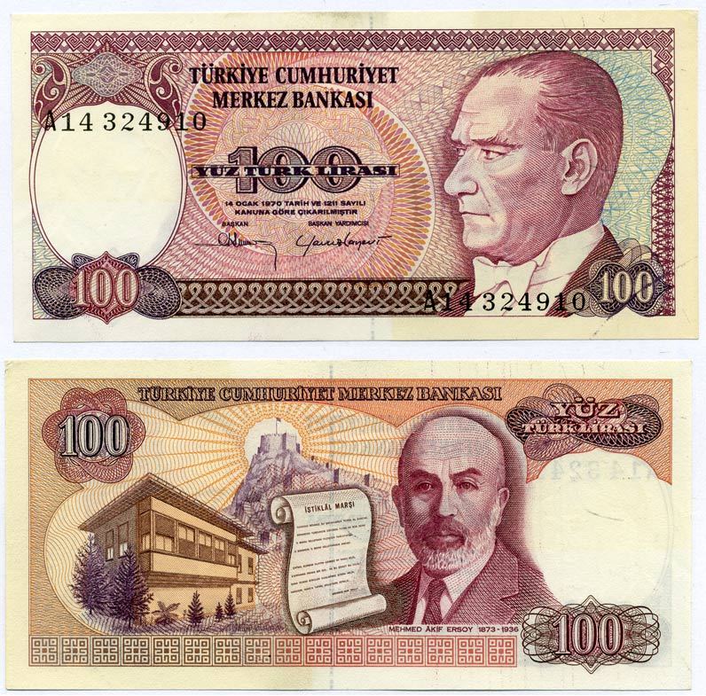 ТУРЦИЯ 100 ЛИР 1984 ПРЕЗИДЕНТ КЕМАЛЬ АТАТЮРК, ВОДЯНОЙ ЗНАК БОЛЬШАЯ ГОЛОВА, КРЕПОСТЬ АНКАРЫ, МЕХМЕТ АКИФ ЭРСОЙ Pick 194b бумага аUNC 7486-5-1-2
