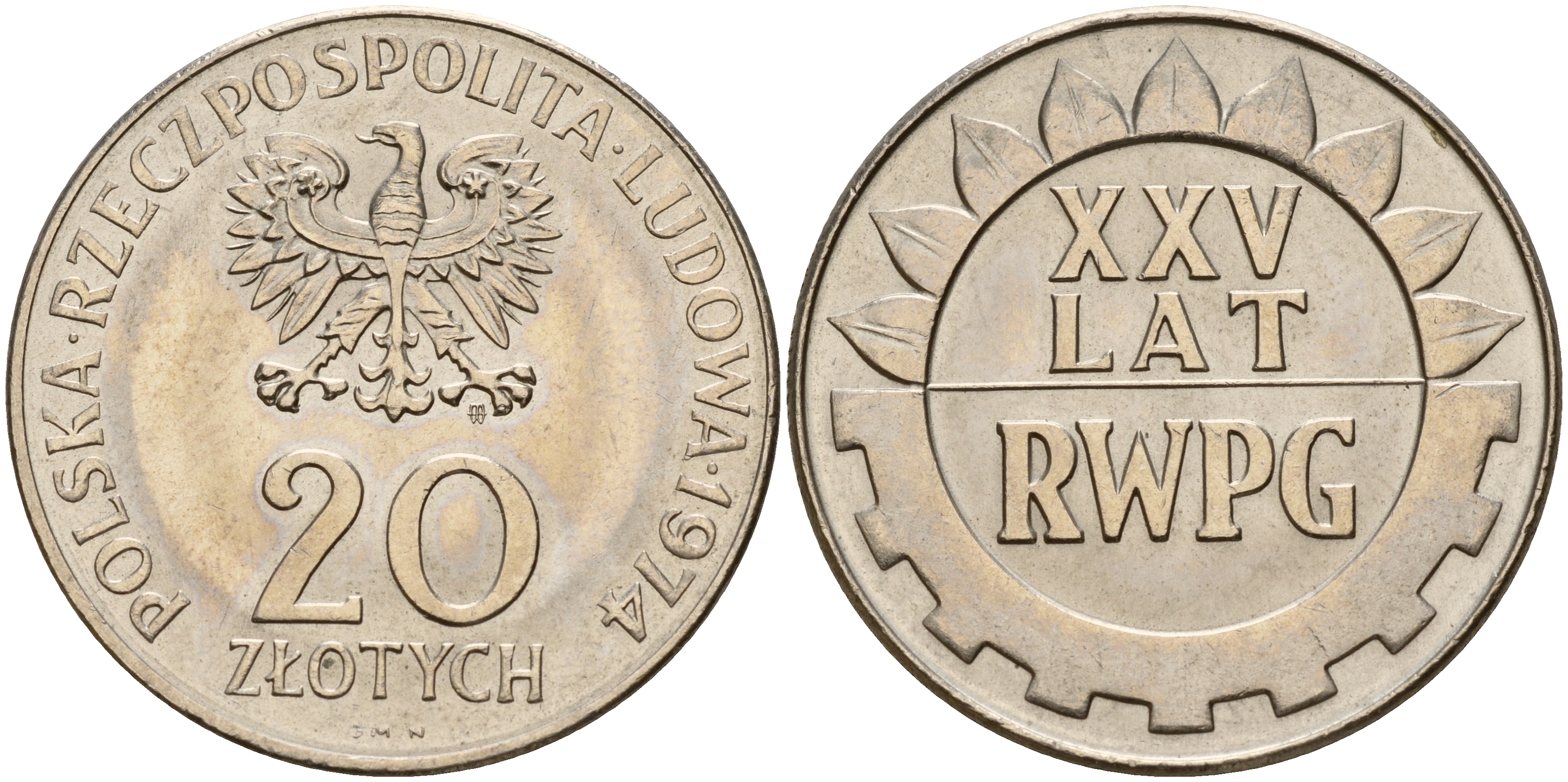 Польша 20 злотых 1974 MW, 25 лет Совету экономической взаимопомощи KM 70, Parchimowicz 247 медно-никель UNC 4157-922