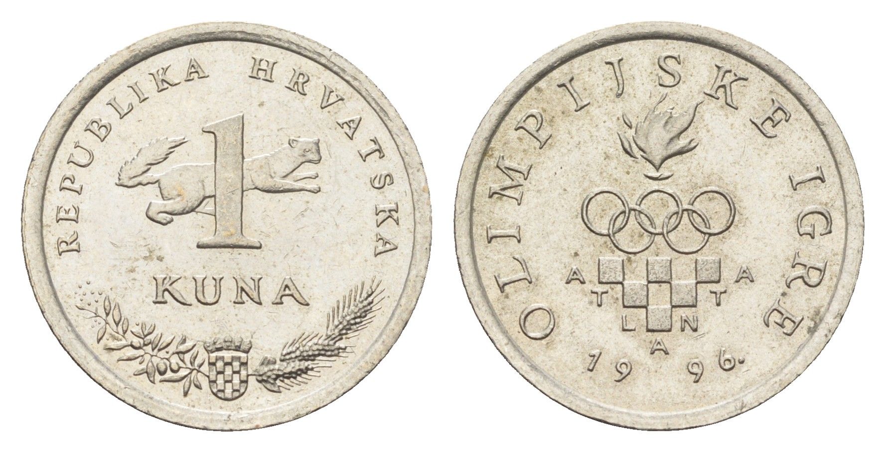 Хорватия 1 куна 1996 XXVI летние Олимпийские Игры, Атланта 1996 KM 40 медно-никель aUNC 4659-653