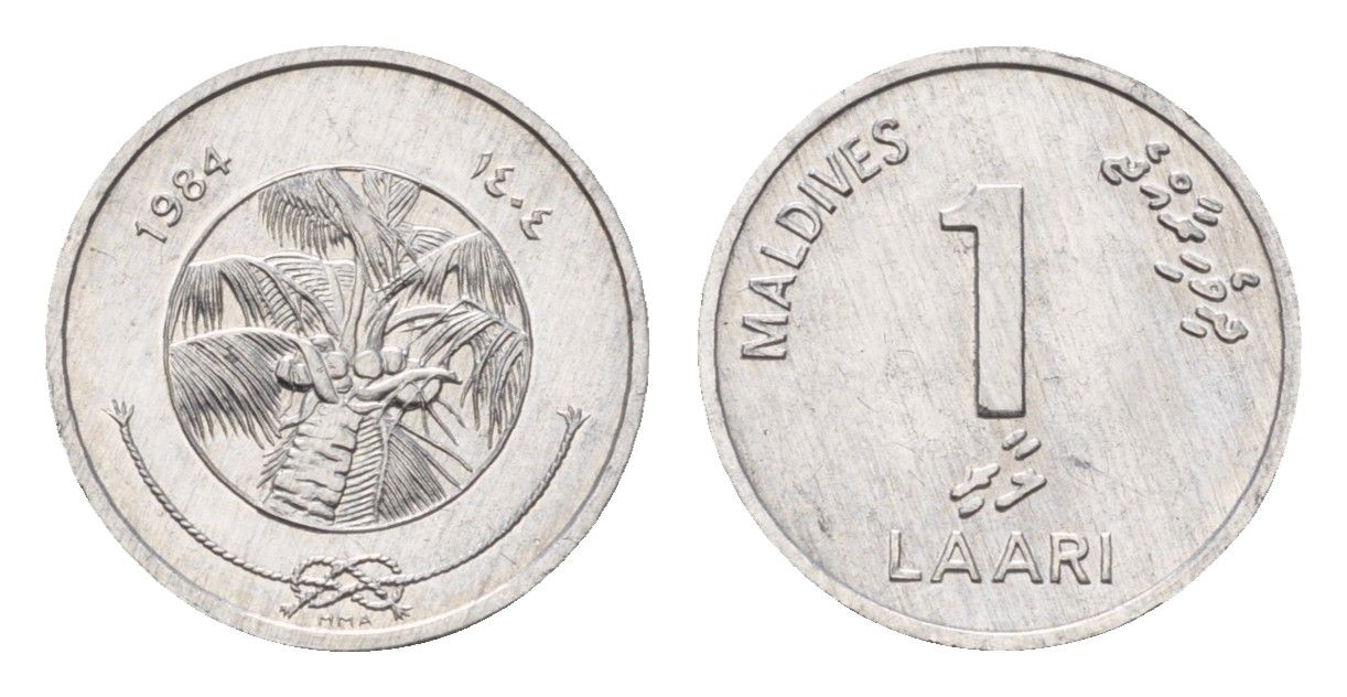 Мальдивские острова (Мальдивы) 1 лари 1984 KM 68 алюминий aUNC 4588-966