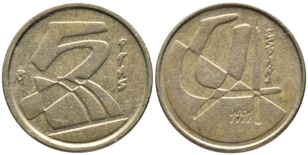 Испания 5 песет 1991 Хуан Карлос I (1975-2014) KM 833 алюминиевая бронза 105-1124