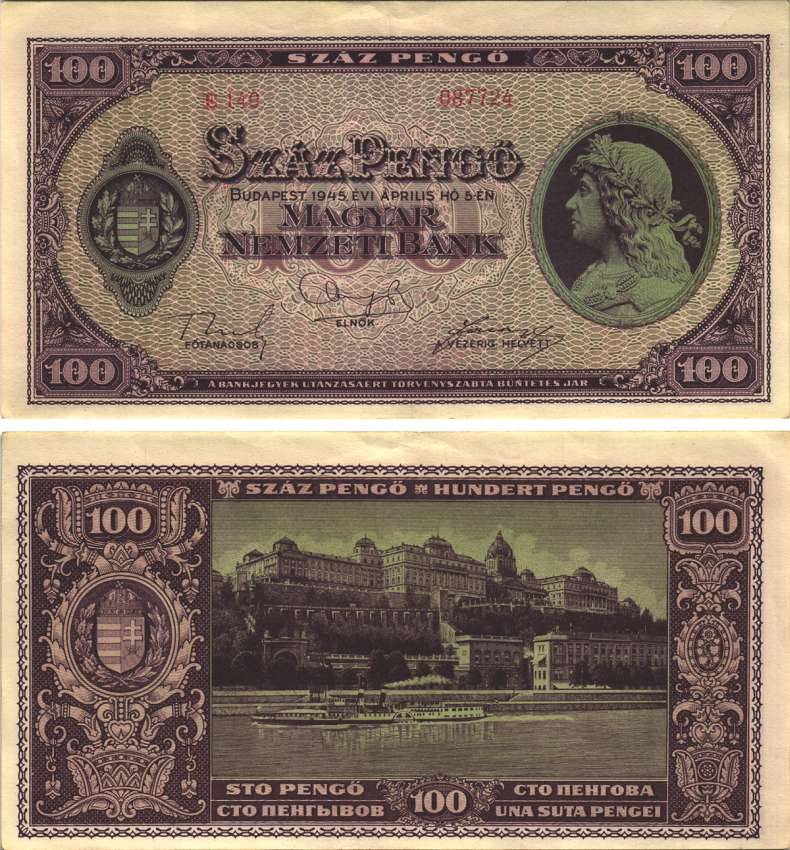 Венгрия 100 пенго 1945 король Матьяш I, королевский дворец в Будапеште Pick 111 b бумага 8589-48-2-1
