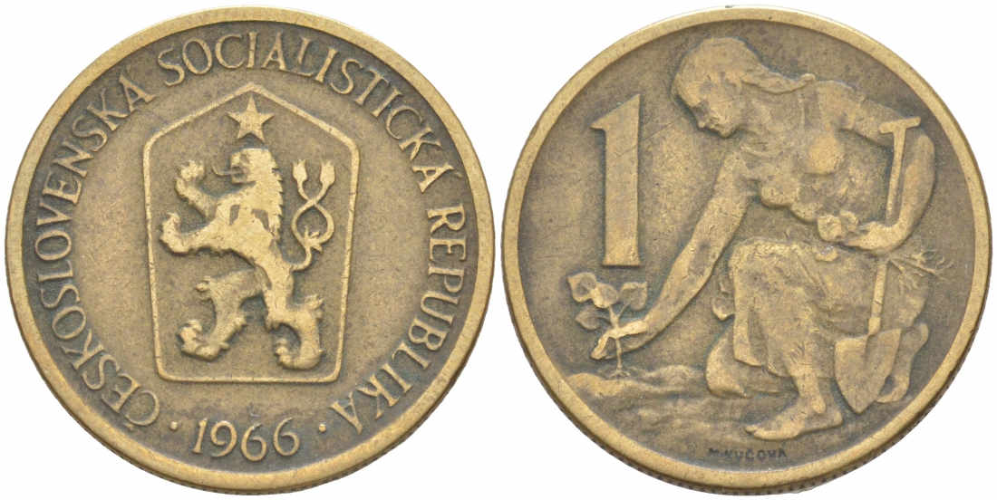 ЧЕХОСЛОВАКИЯ 1 КРОНА 1966 ЖЕНЩИНА САЖАЕТ ЛИПОВОЕ ДЕРЕВО KM 50 алюминиевая бронза 186-152