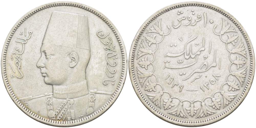Египет 10 пиастров 1939 АН1358, Фарук (1936-1952) KM 367 серебро    4517-433