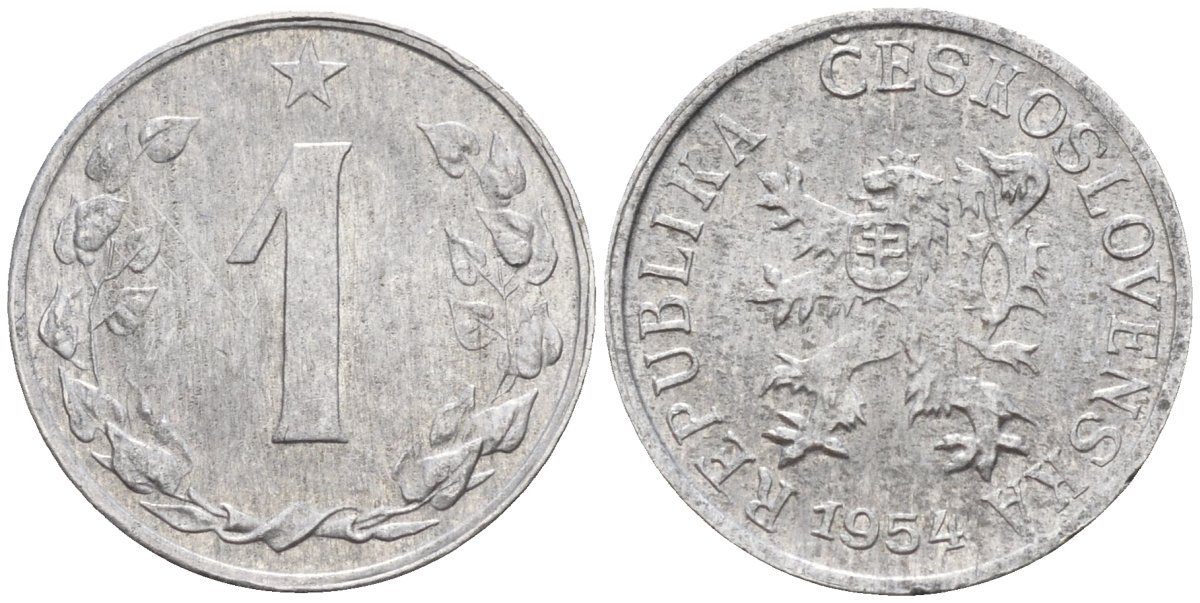 Чехословакия 1 геллер 1954 KM 35 алюминий 4152-625