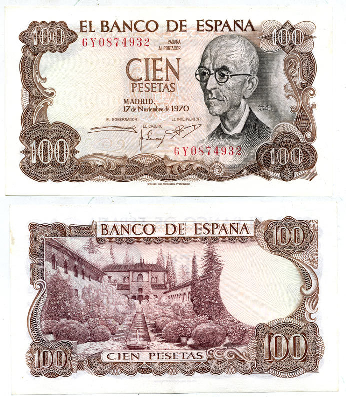 Испания 100 песет 1970 Мануэль де Фалья, летняя резиденция Мавританских королей в Гренаде Pick 152а  бумага 7484-27-1