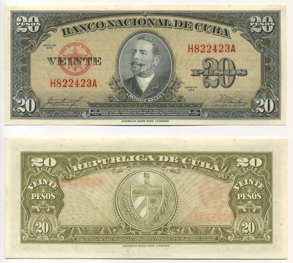 Куба 20 песо 1958 Антонио Масео, красная серия Pick 80 b бумага UNC (пресс) 449-7-2