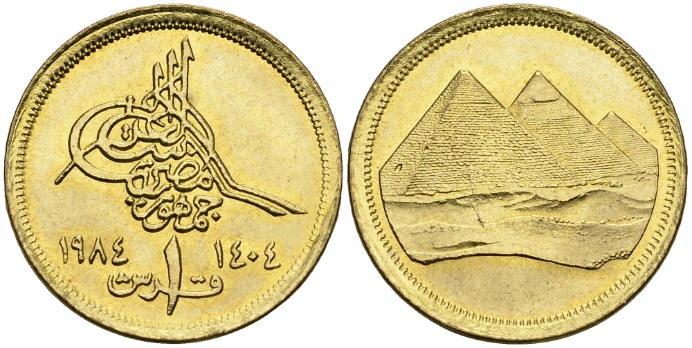 ЕГИПЕТ 1 ПИАСТР 1984 ГОД 1404, ХРИСТИАНСКАЯ ДАТА СЛЕВА, ПИРАМИДЫ KM 553.1 алюминиевая бронза UNC 540-245
