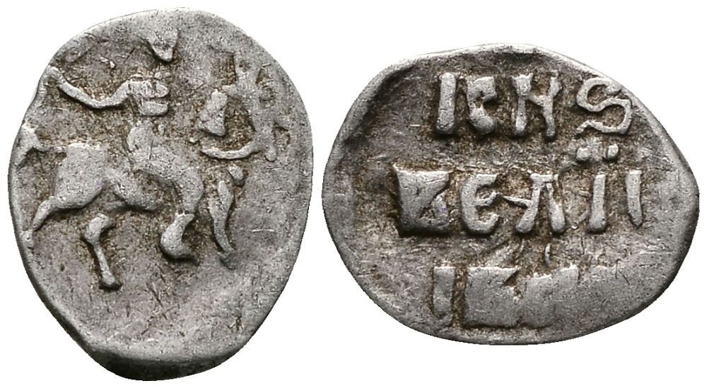 Великое Княжество Московское денга 1535-1547 Иван IV Васильевич, Тверской монетный двор, 0,34 грамм ГиК №67 серебро    262-1354