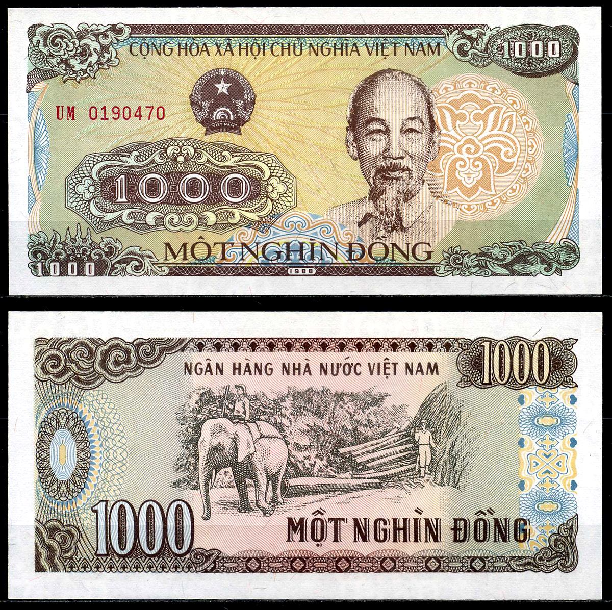 Вьетнам 1000 донгов 1988 Хо Ши Мин, маленькая серия Pick 106а бумага UNC (пресс) 446-18-2-1