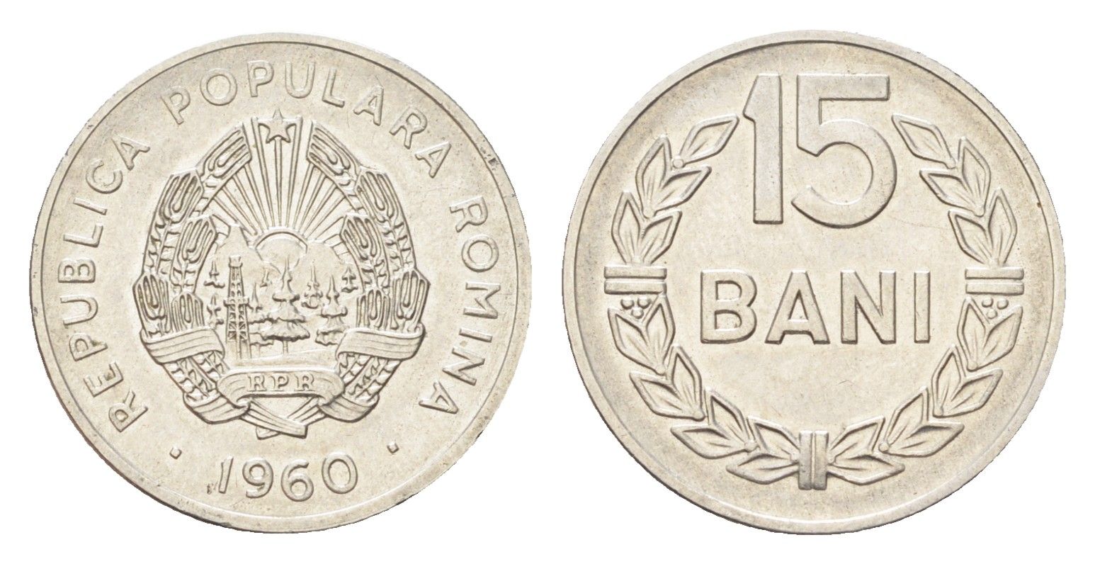 Румыния 15 бань (бани) 1960 KM 87 сталь плакированная никелем UNC 4705-758