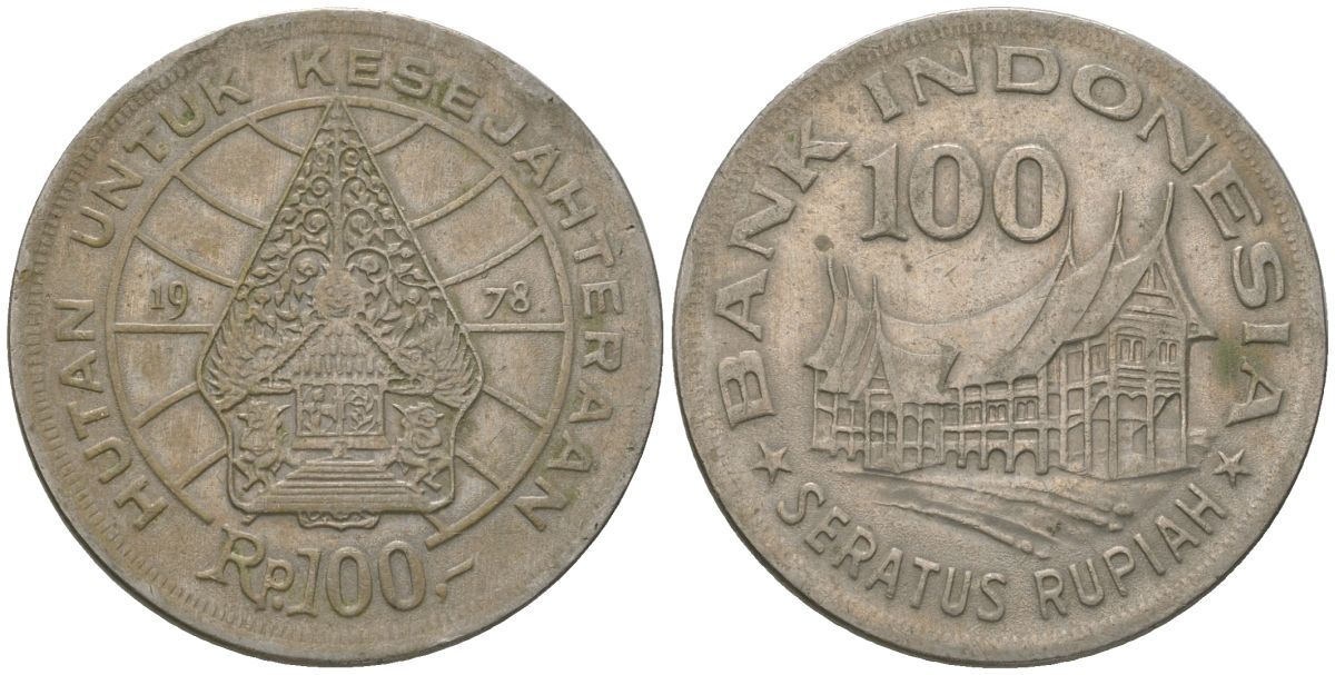 Индонезия 100 рупий 1978 Лес для процветания KM 42 медно-никель 4605-114