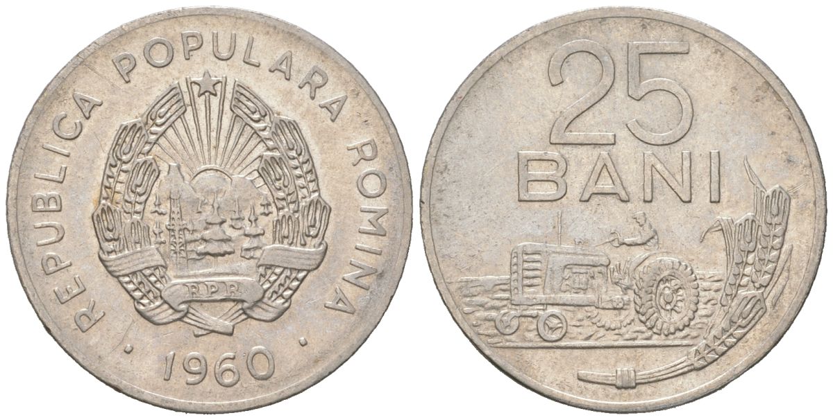 Румыния 25 бань 1960 трактор KM 88 сталь плакировнная никелем 192-1158
