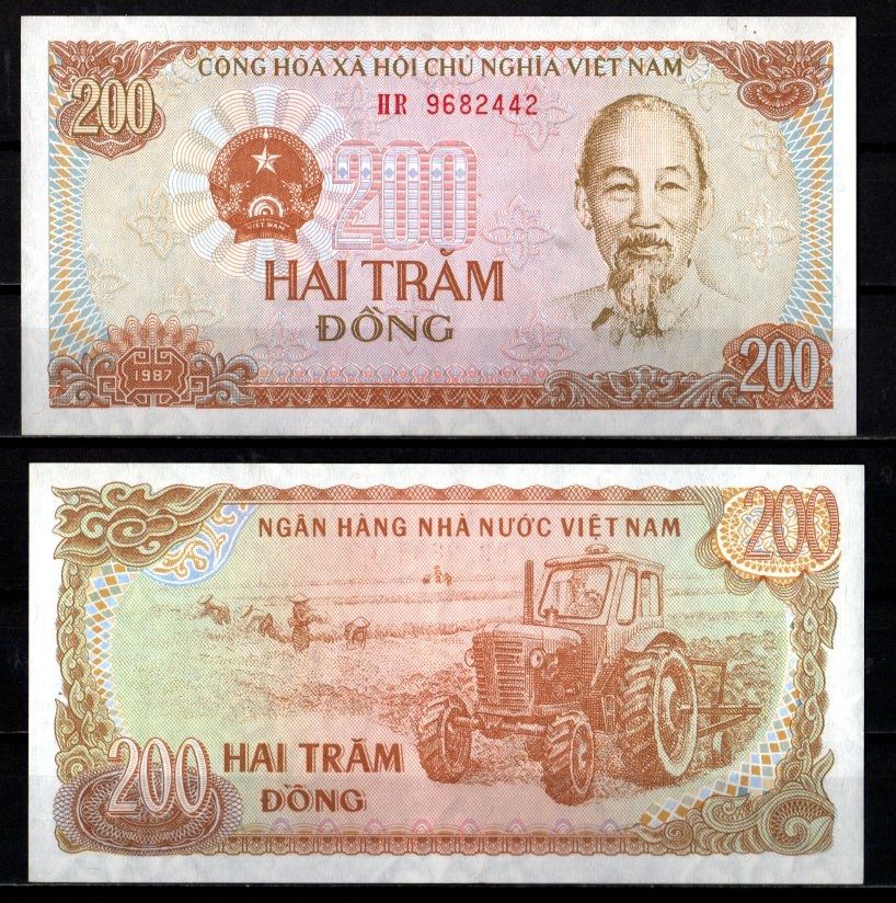 Вьетнам 200 донг 1987 Хо Ши Мин, трактор Pick 100 c (1) бумага UNC (пресс) 6293-27-1-2