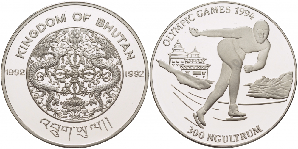 Бутан 300 нгултрумов 1992 XXVII зимние Олимпийские Игры, Лиллехаммер 1994, конькобежец  KM 74 серебро PROOF  04-102-42