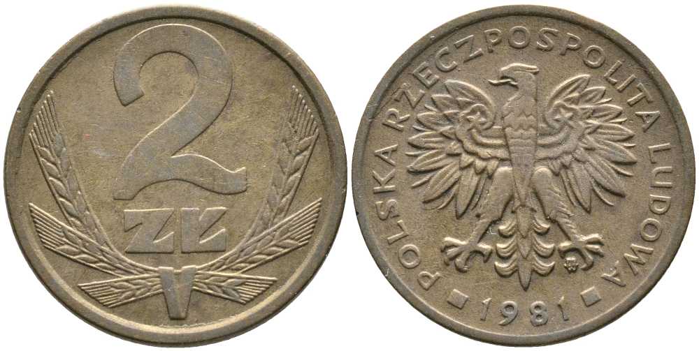 ПОЛЬША 2 ЗЛОТЫХ 1981 MW KM 80.1 латунь 110-551