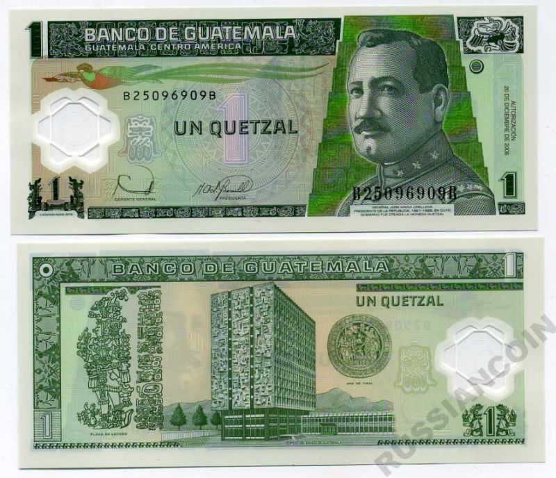 Гватемала 1 кетсаль 2006 20 декабря 2006, генерал Хосе Мария Ореллано, президент Гватемалы (1921-1926) Pick 109 пластик UNC (пресс) 447-38-3