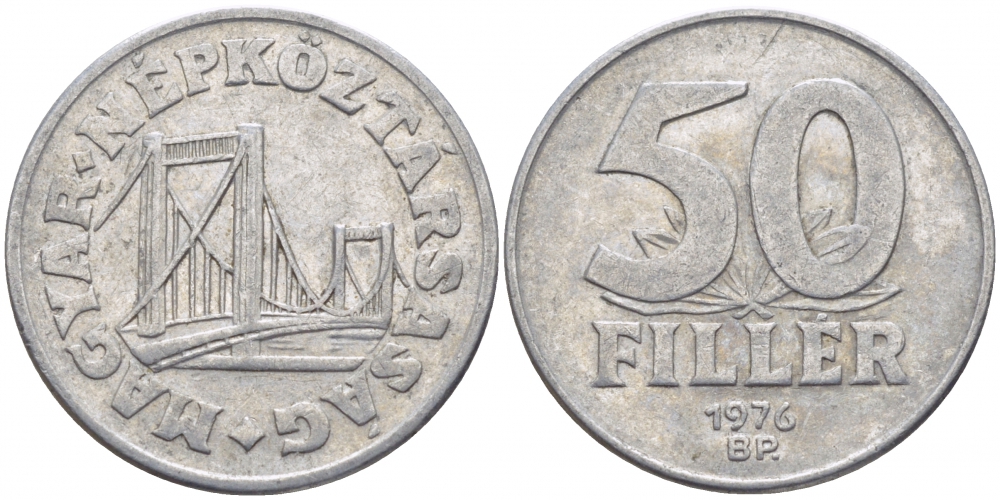 Венгрия 50 филлеров 1976 BP мост Елизаветы в Будапеште KM 574 алюминий 113-1142