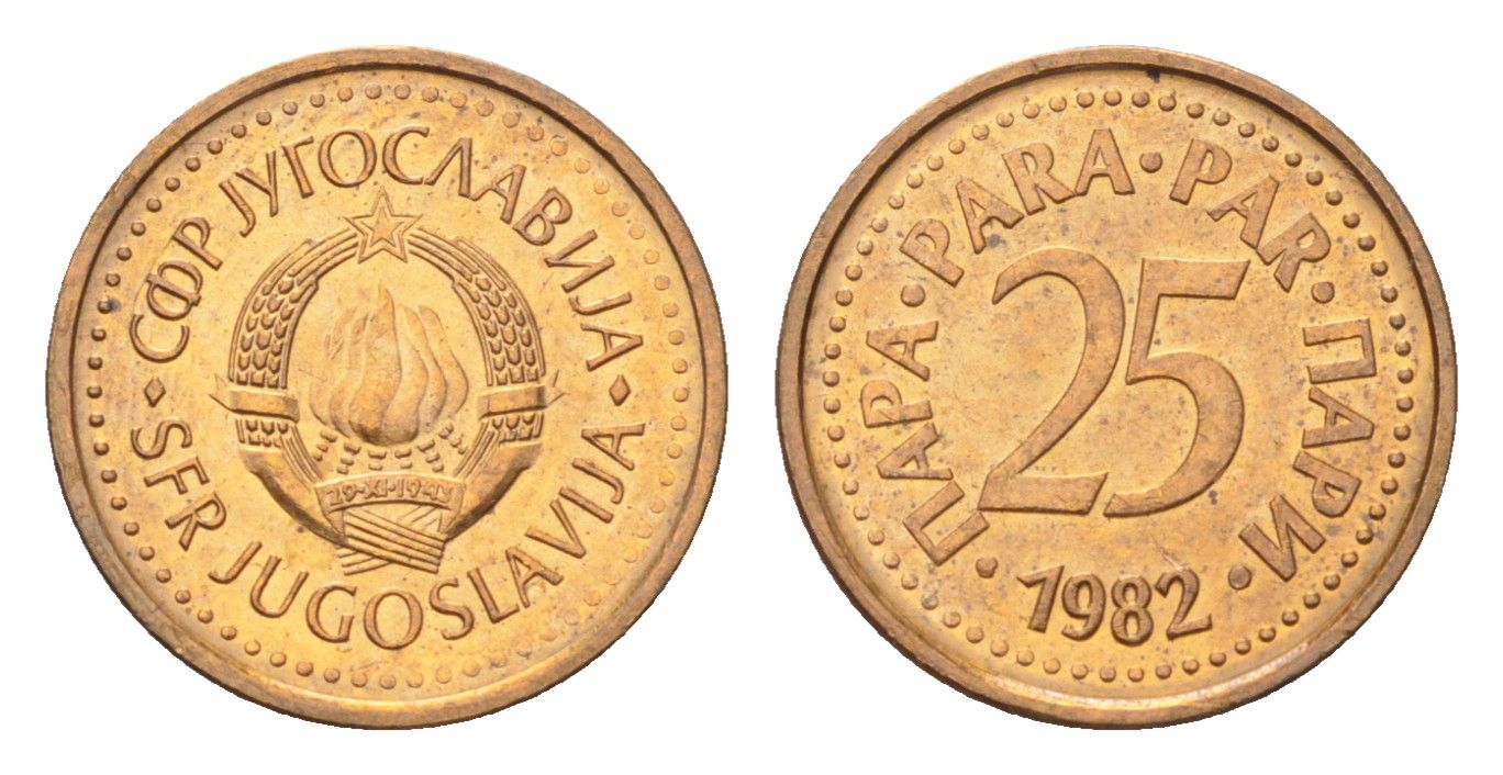 Югославия 25 пара 1982 KM 84 бронза UNC 4705-726