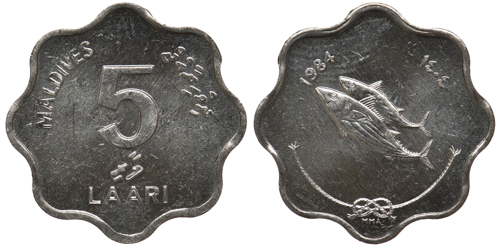 Мальдивские острова 5 лаари 1984 FAO, рыбы KM 69 алюминий UNC M23-15