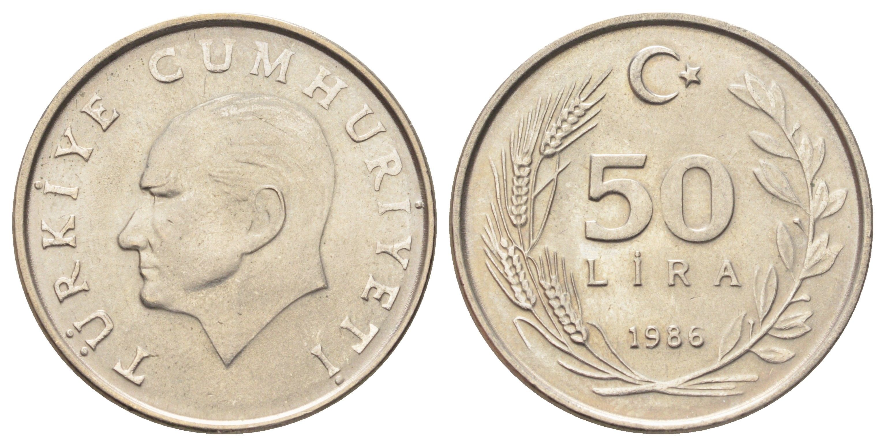 Турция 50 лир 1986 Кемаль Ататюрк KM 966 медь никель цинк UNC 4699-1242