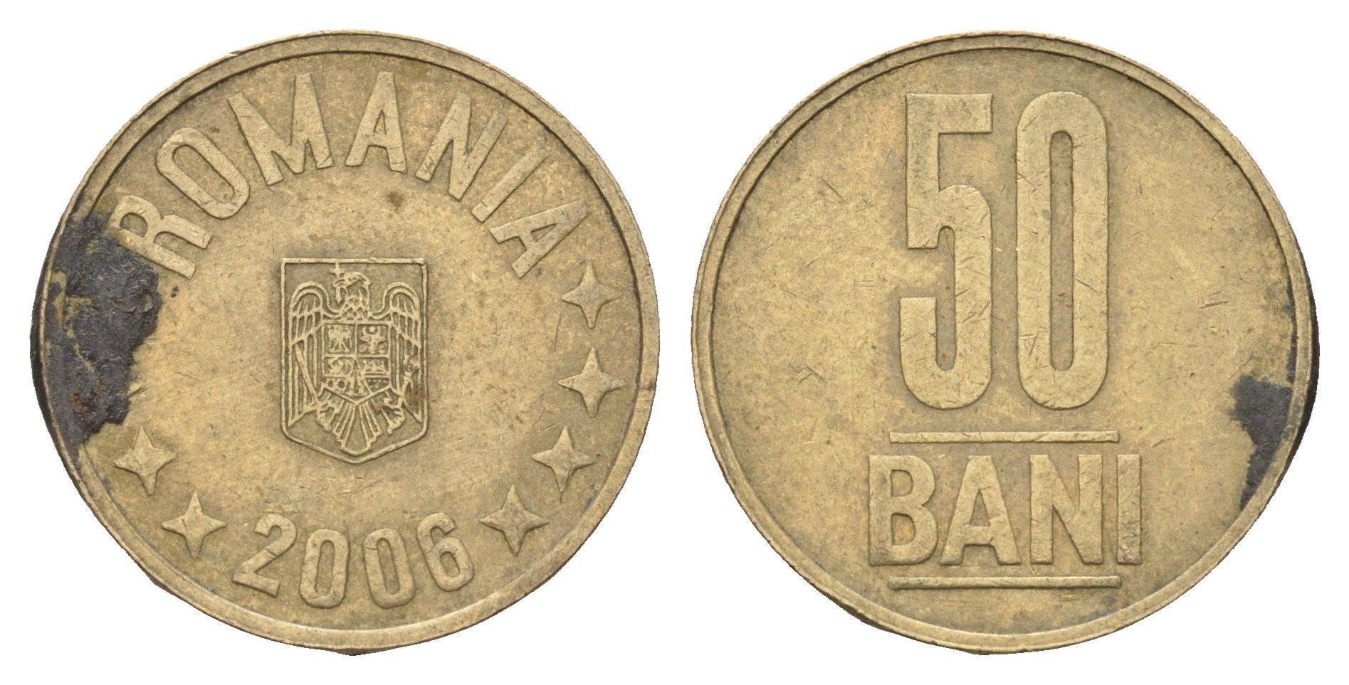 Румыния 50 бань (бани) 2006 KM 192 никель латунь 4703-754
