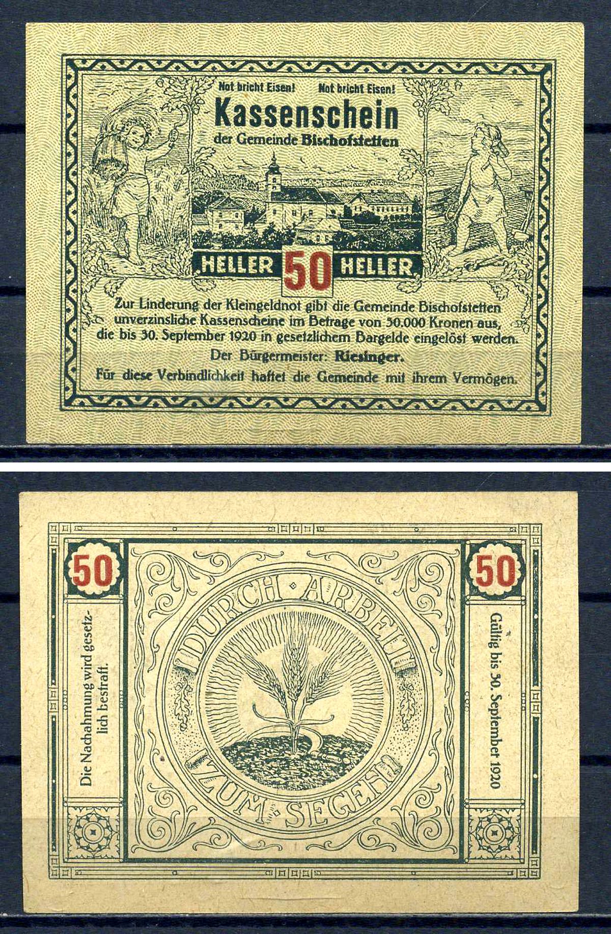 Бишофштеттен (Австрия) 50 геллеров 1920 Jaksc/Pick?JPR0092a-50 бумага aUNC 7556-30-3-1