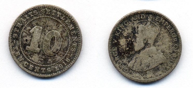 Стрейтс-Сетлментс 10 центов 1918 Георг V (1910-1936) 41-1225