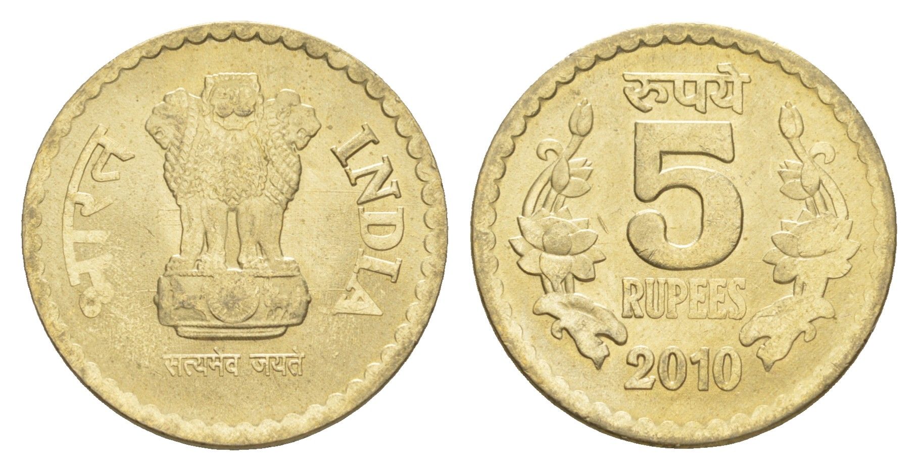 Индия 5 рупий 2010 KM 373 никель латунь UNC 4650-1214