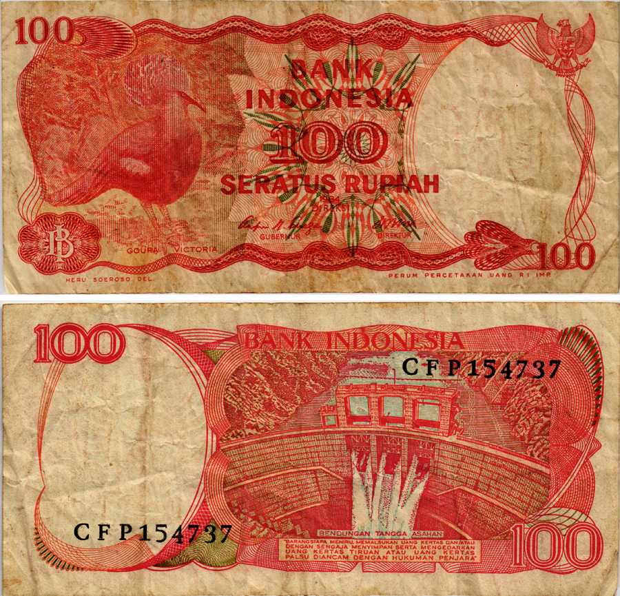 ИНДОНЕЗИЯ 100 РУПИЙ 1984 ВЕНЦЕНОСНЫЙ ГОЛУБЬ, ДАМБА АСАХАНА Pick 122а бумага 6281-39-1-2