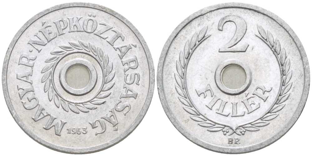 ВЕНГРИЯ 2 ФИЛЛЕРА 1963 BP KM 546 алюминий 99-936