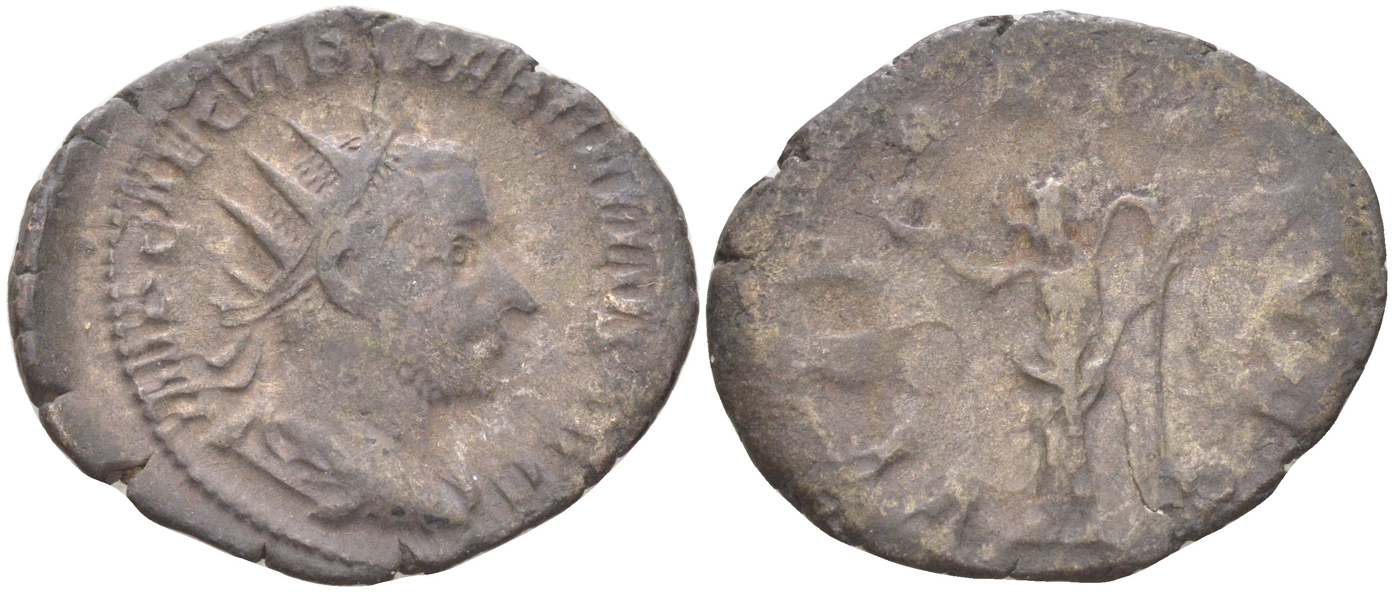 Римская Империя антониниан 252 - 253 Требониан Галл, бюст императора, IMP CAE C VIB TREB GALLVS AVG / Виктория, VICTORIA AVGG, Рим RIC 48 (a) биллон 1073-12-71