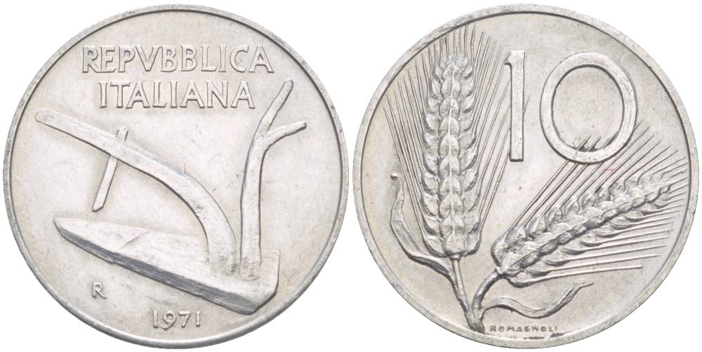 ИТАЛИЯ 10 ЛИР 1971 R, КОЛОСЬЯ, ПЛУГ KM 93 алюминий 4551-215