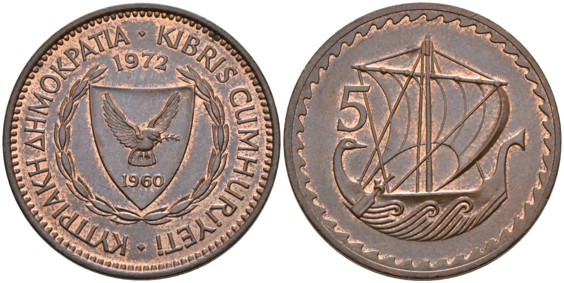 Кипр 5 милсов 1972 парусник KM 39 бронза 4571-1017