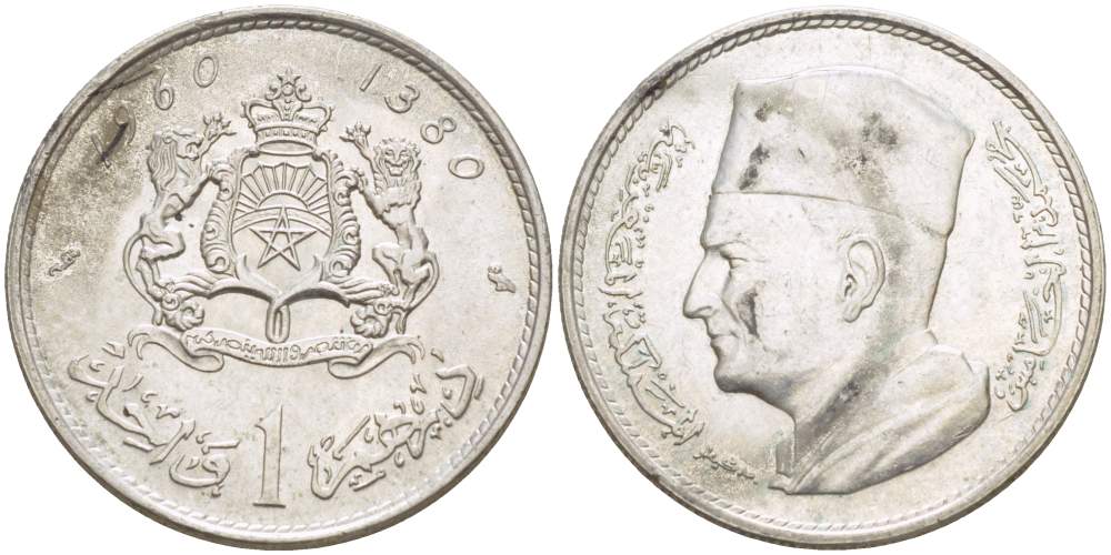 Марокко 1 дирхем 1960 АН 1380, Мухаммед V (1927-1962) KM 55 серебро 4523-1242