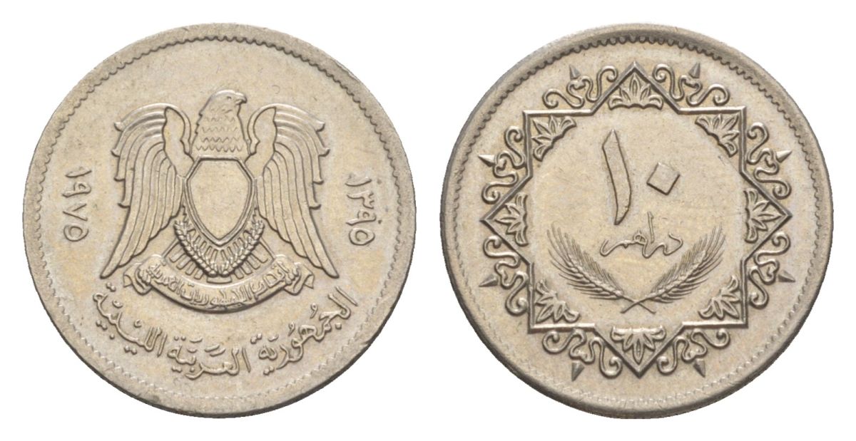 Ливия 10 дирхамов 1975 KM 14 сталь плакированная никелем aUNC 4632-122