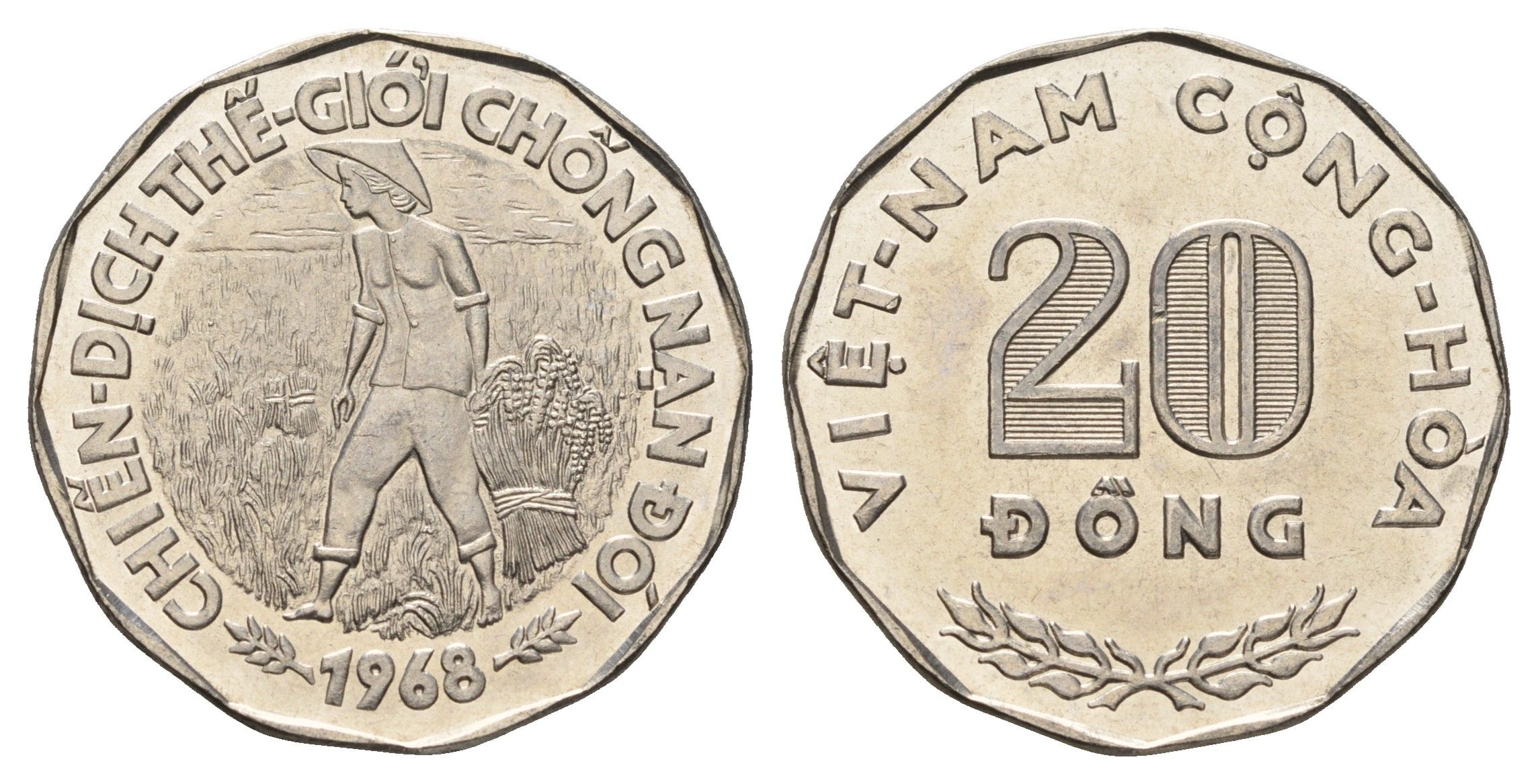 Южный Вьетнам 20 донгов 1968 ФАО, CHIẾN-DỊCH THẾ-GIỚI CHÕNG NẠN ÐÓI KM 11 сталь плакированная никелем UNC 4657-1125