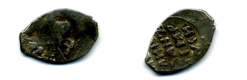 ИВАН ГРОЗНЫЙ КОПЕЙКА ФС гк N 76 507-1633