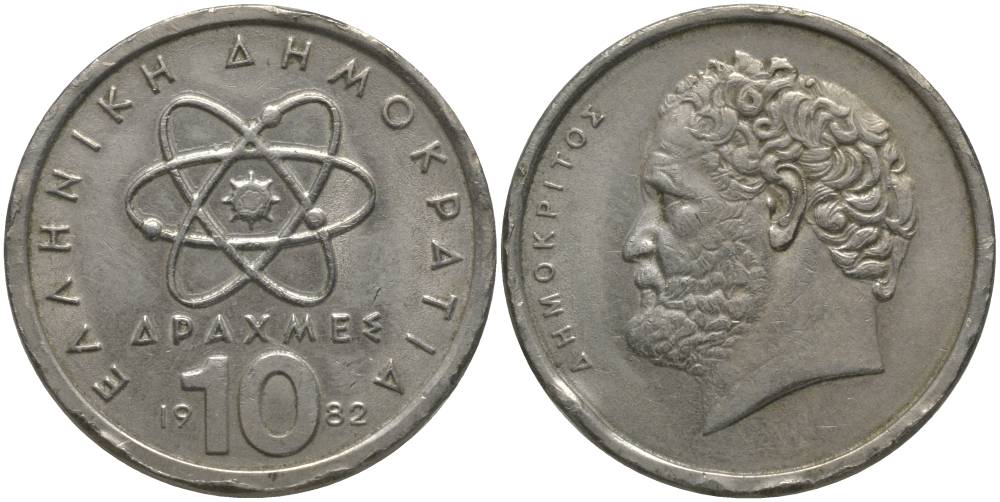 Греция 10 драхм 1982 Демокрит KM 132 медно-никель 181-913