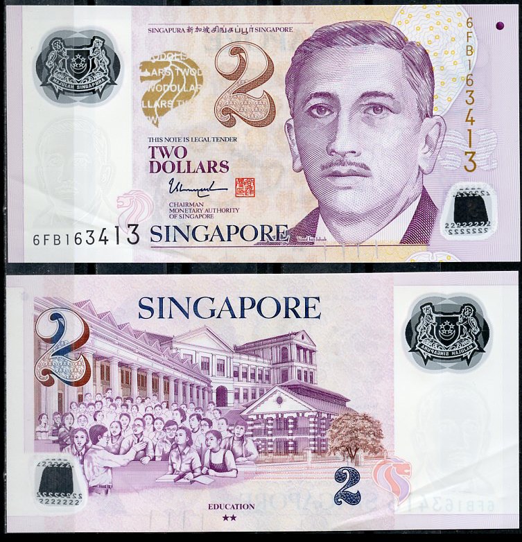 Сингапур 2 доллара ND (2006-2024) Юсоф бин Исхак, образование Pick 46 i  пластик   8611-39-1-2