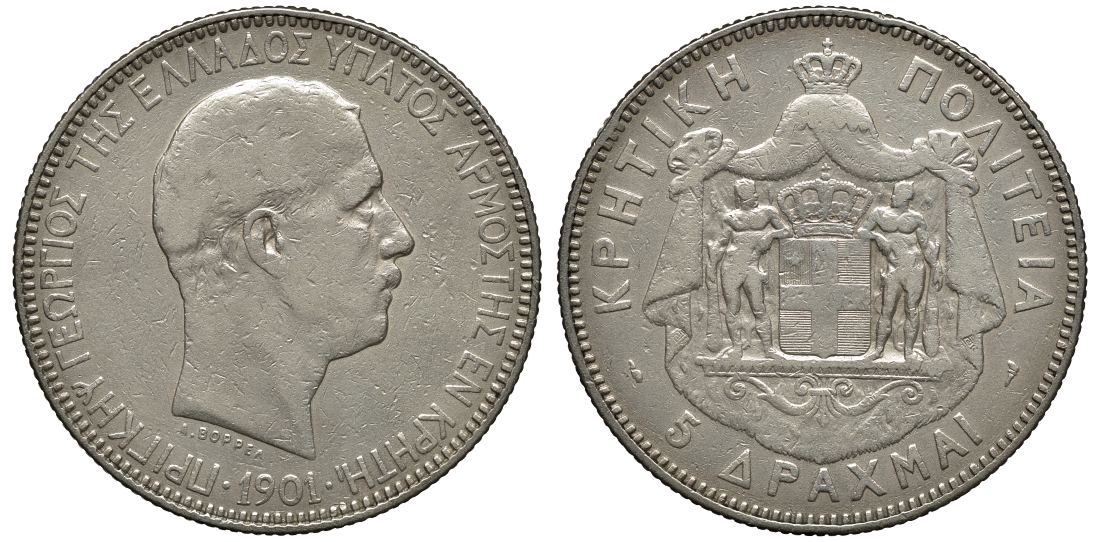 Остров Крит 5 драхм 1901 Георг I (король Греции) (1863-1913) KM 9 серебро 00-816-25