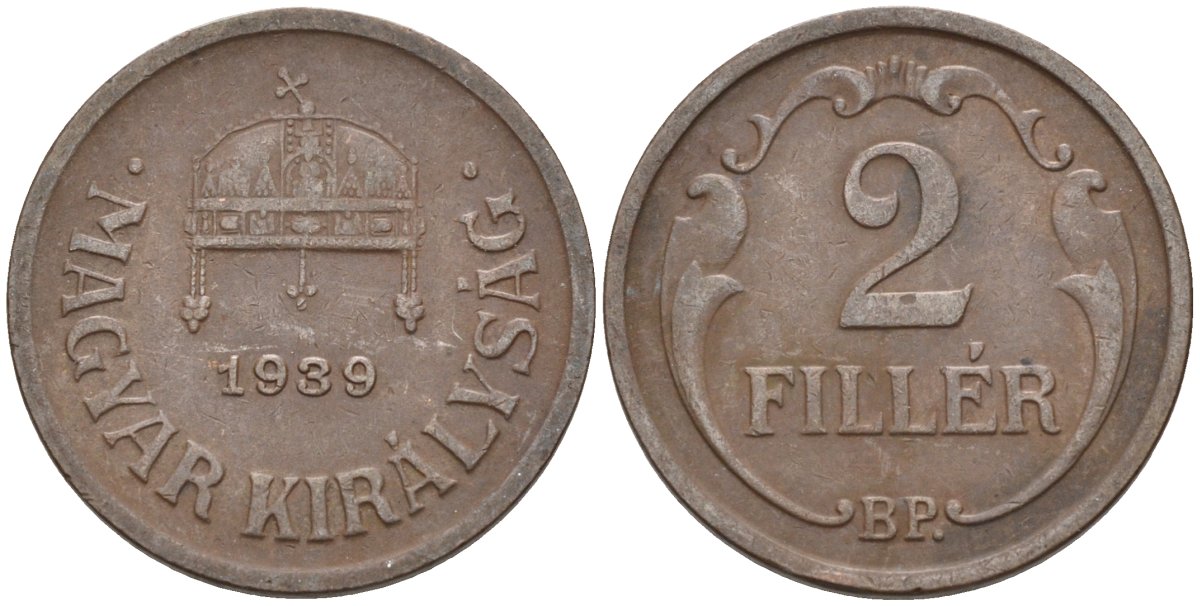 Венгрия 2 филлера 1939 BP KM 506 бронза 4115-1213