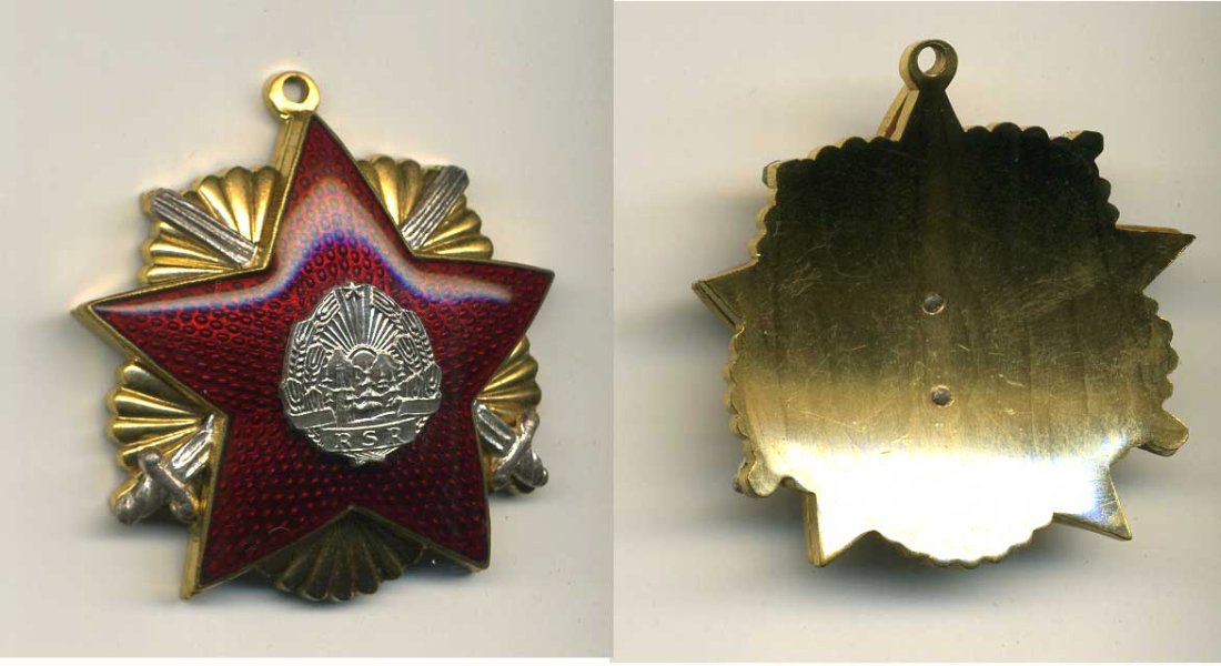 РУМЫНИЯ ОРДЕН RSR С 1947 3-АЯ МОДЕЛЬ 2-3-9