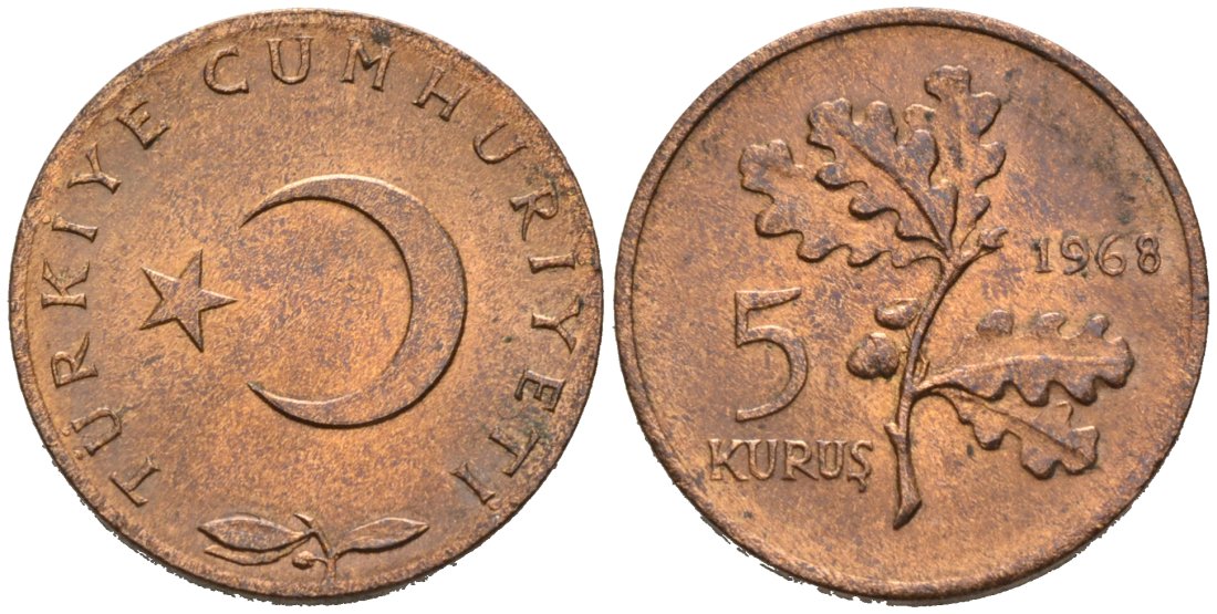 Турция 5 курушей 1968 KM 890.1 бронза 4564-725