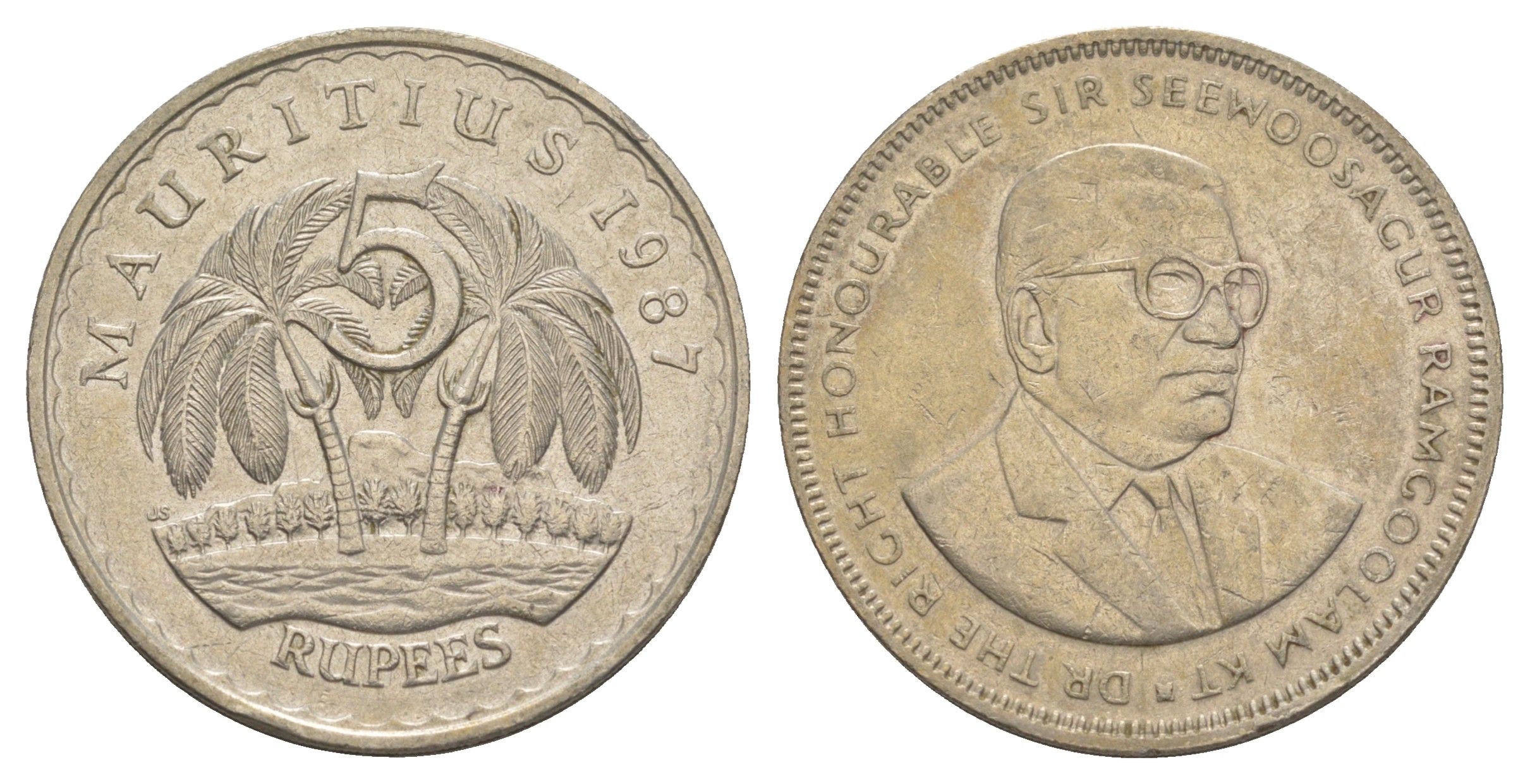 Маврикий 5 рупий 1987 Сивусагур Рамгулам KM 56 медно-никель 4179-1121