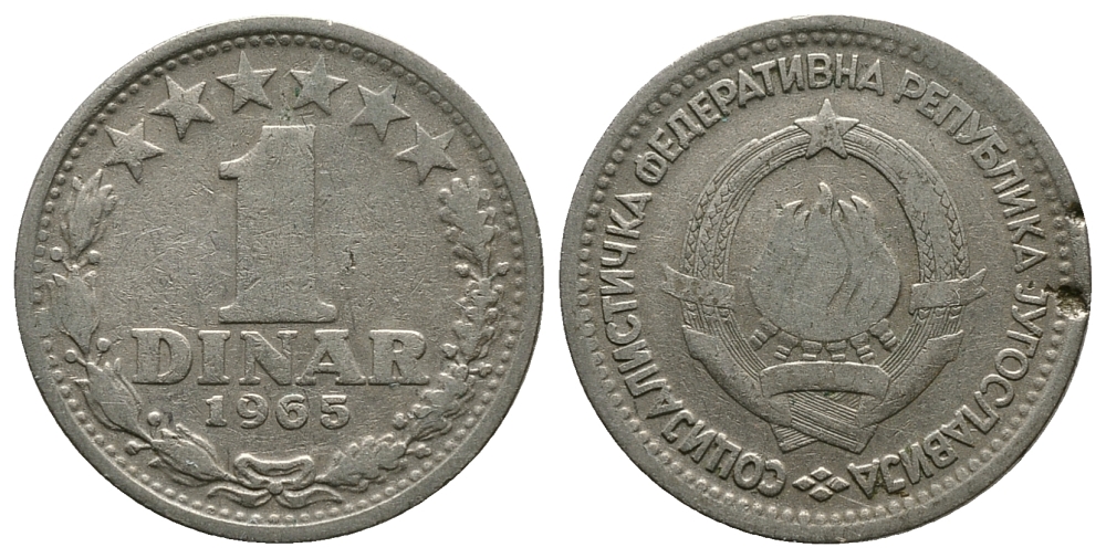 Югославия 1 динар 1965 KM 47 медно-никель 89-1311