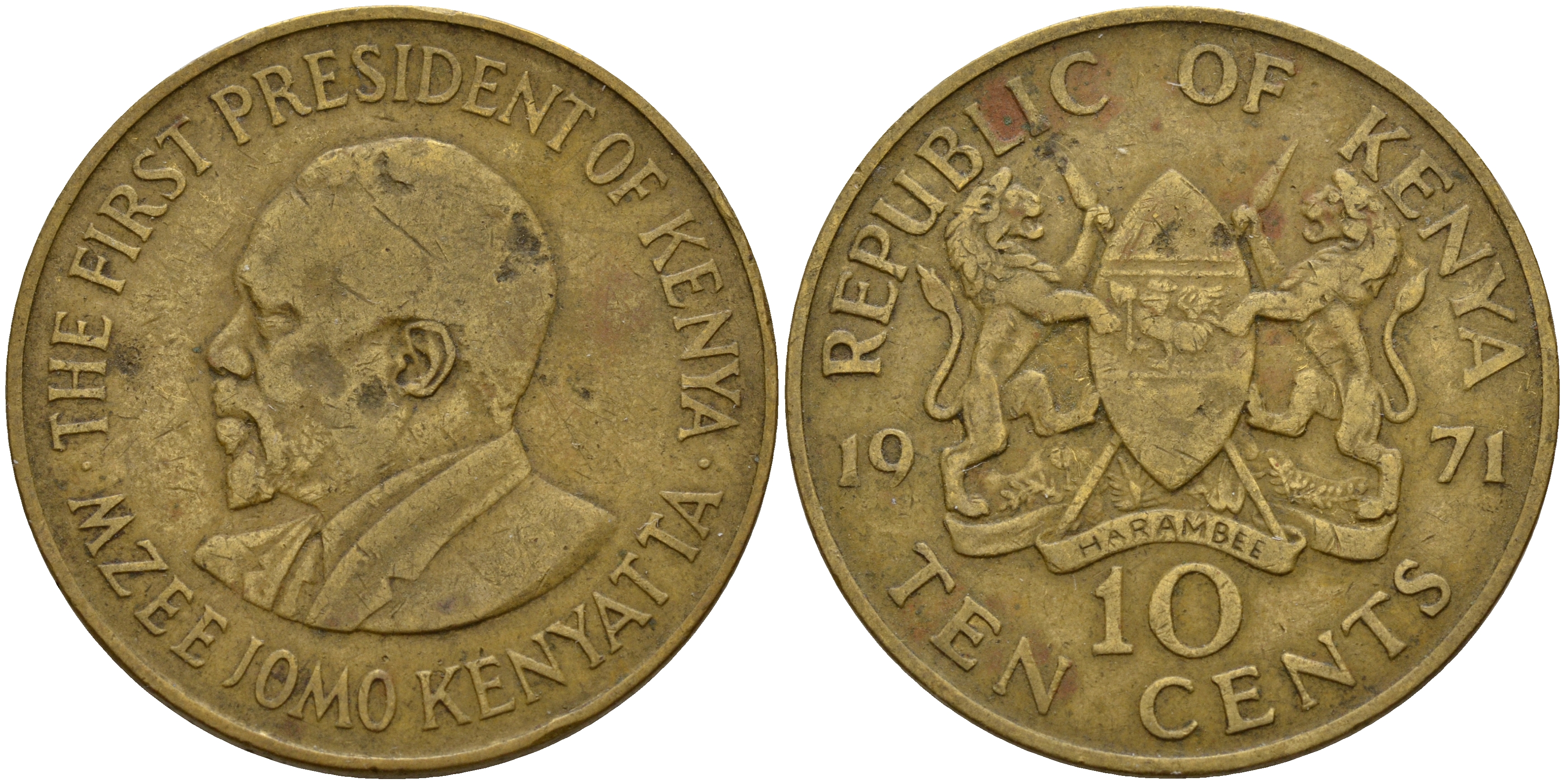 Кения 10 центов 1971 Джомо Кениата KM 11 никель латунь 4599-1134